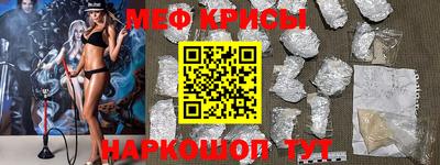 прущая мука Беслан
