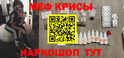 прущая мука Беслан