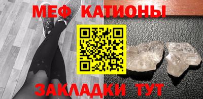 Альфа ПВП Берёзовский