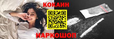 Альфа ПВП Берёзовский