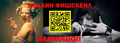 прущая мука Беслан