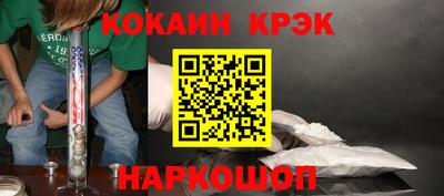прущая мука Беслан