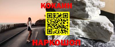 прущая мука Беслан