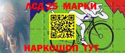 Альфа ПВП Берёзовский