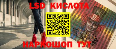 Альфа ПВП Берёзовский