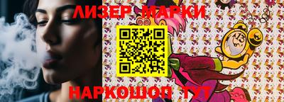 Альфа ПВП Берёзовский