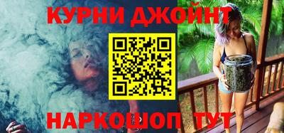 прущая мука Беслан