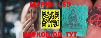 прущая мука Беслан
