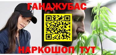 Альфа ПВП Берёзовский