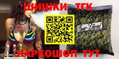 Альфа ПВП Берёзовский