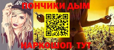 прущая мука Беслан