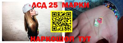 Альфа ПВП Берёзовский