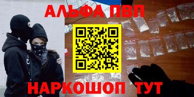 дурь Гудермес