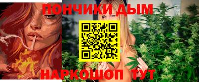 Альфа ПВП Берёзовский