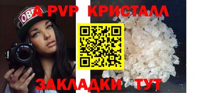 прущая мука Беслан