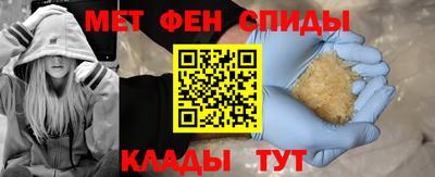 Альфа ПВП Берёзовский