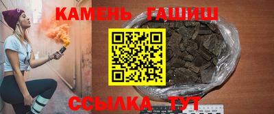 прущая мука Беслан
