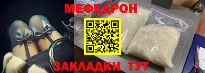 Альфа ПВП Берёзовский