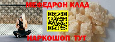Альфа ПВП Берёзовский